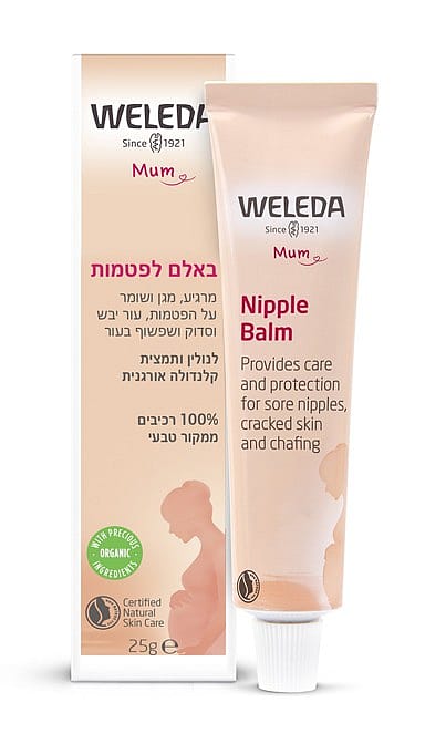 באלם לפטמות 